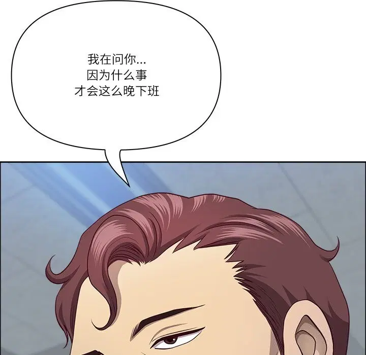 第36話