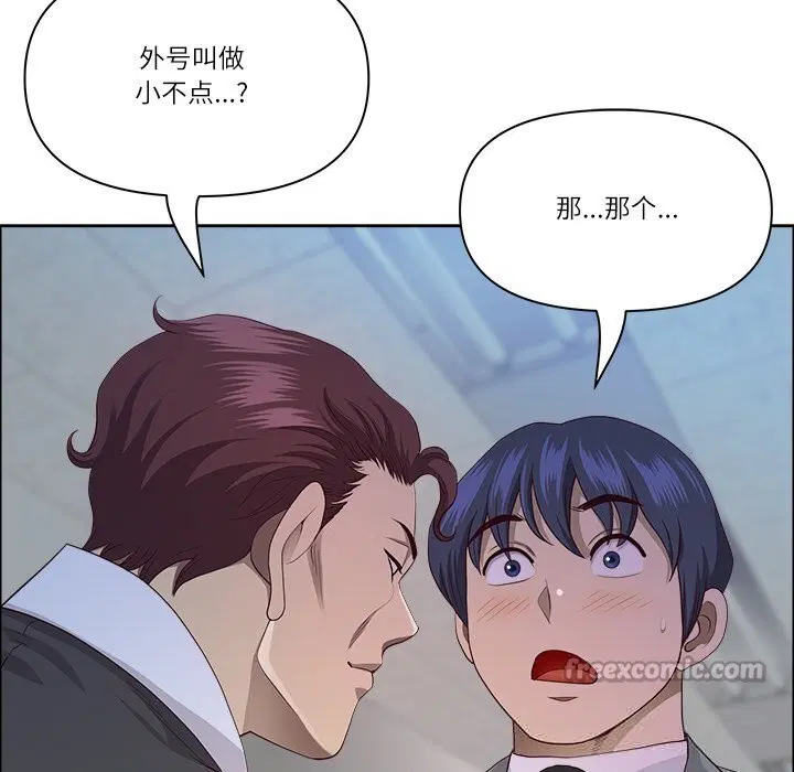 第36話