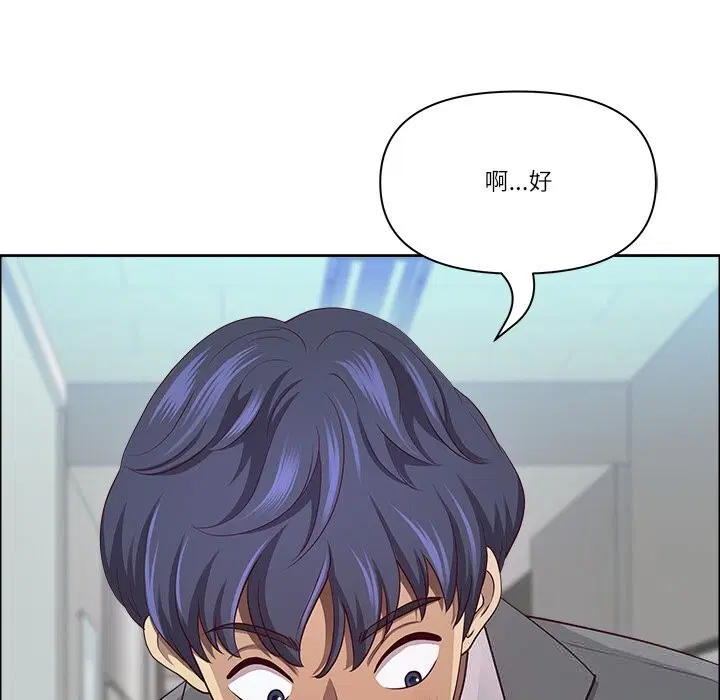第36話