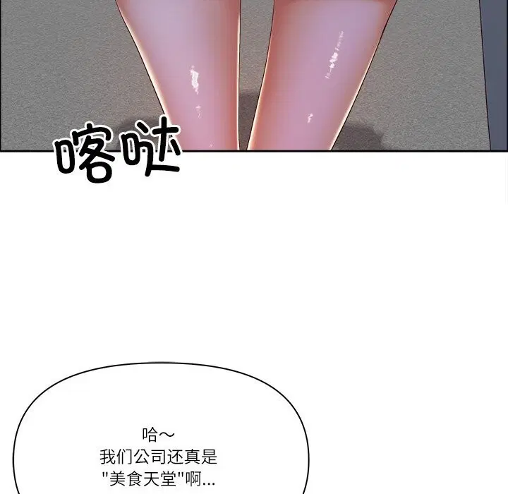 第36話