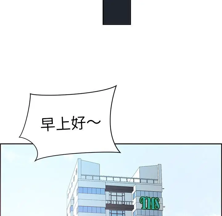 第37話