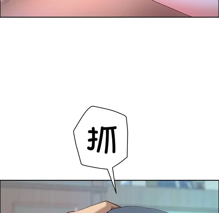 第38話