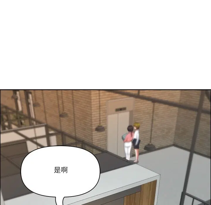 第38話