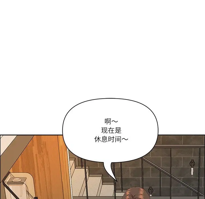 第38話