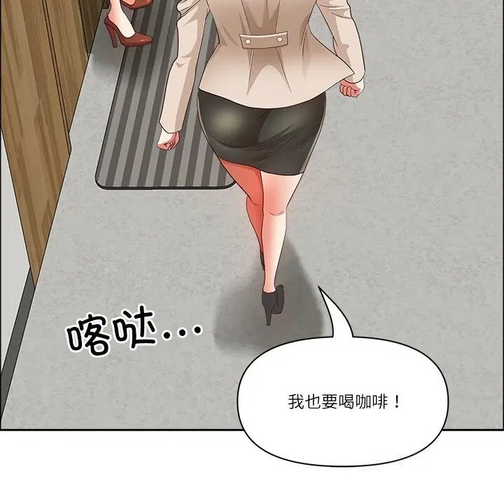 第38話