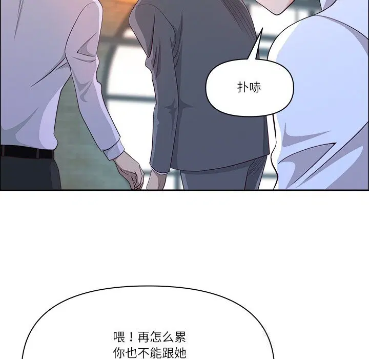 第38話