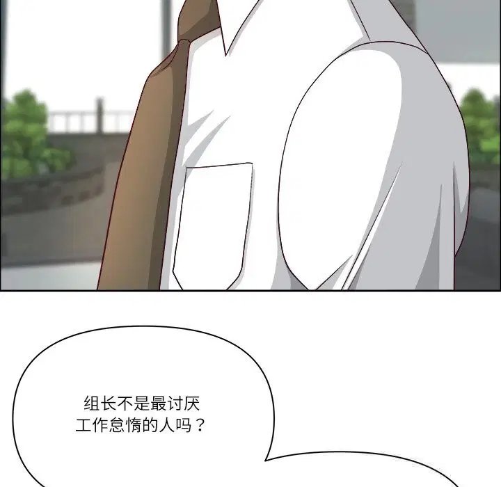 第38話