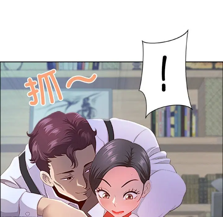 第39話