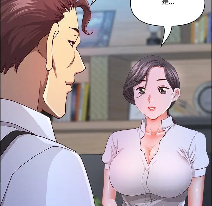 第39話