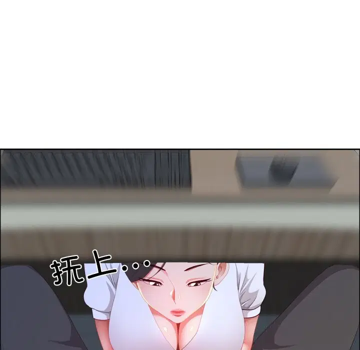 第40話
