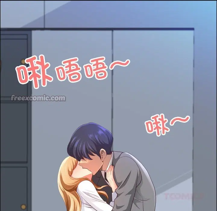 第40話