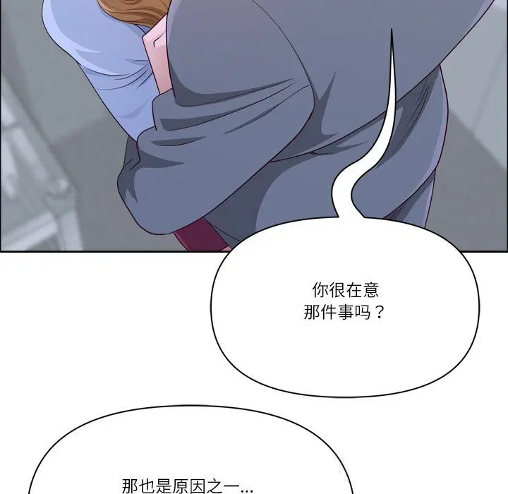 第40話