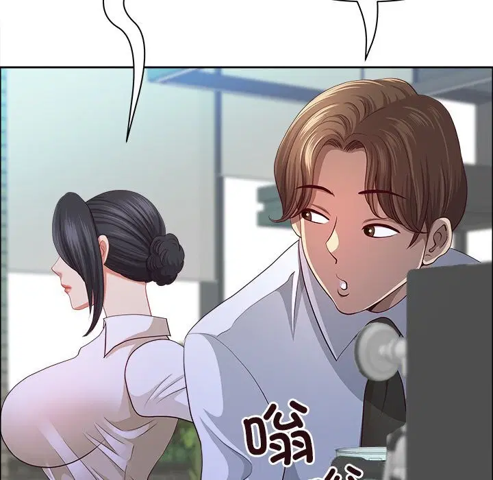 第41話