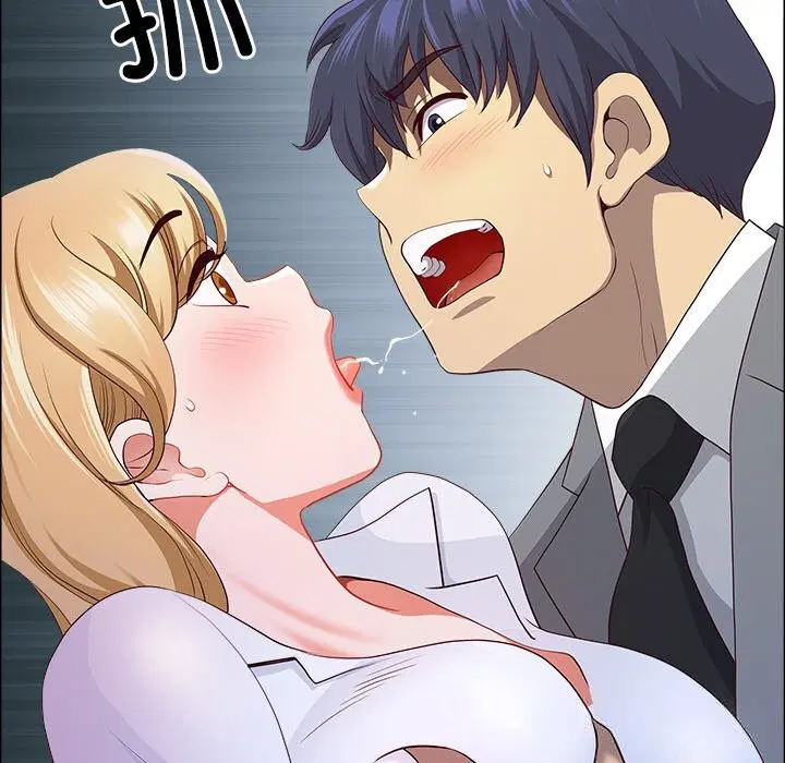 第41話
