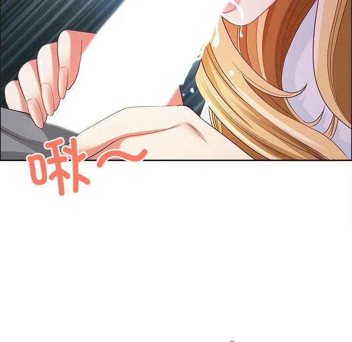 第41話