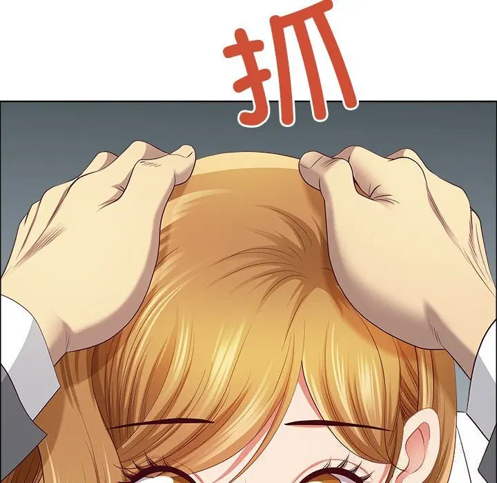 第41話
