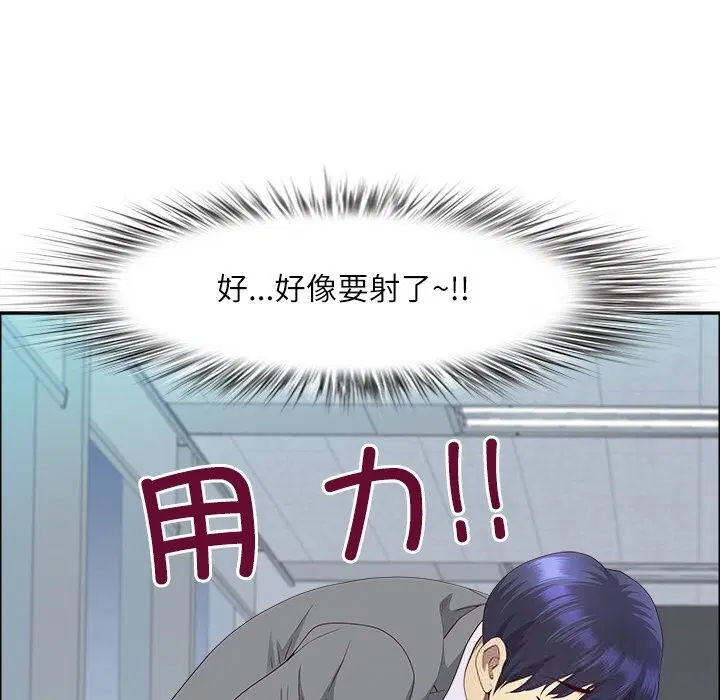 第41話