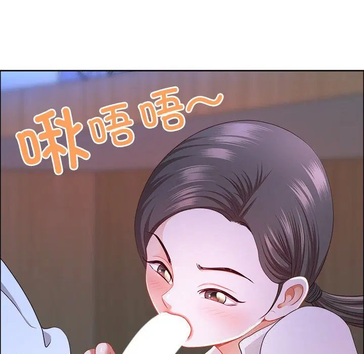 第41話