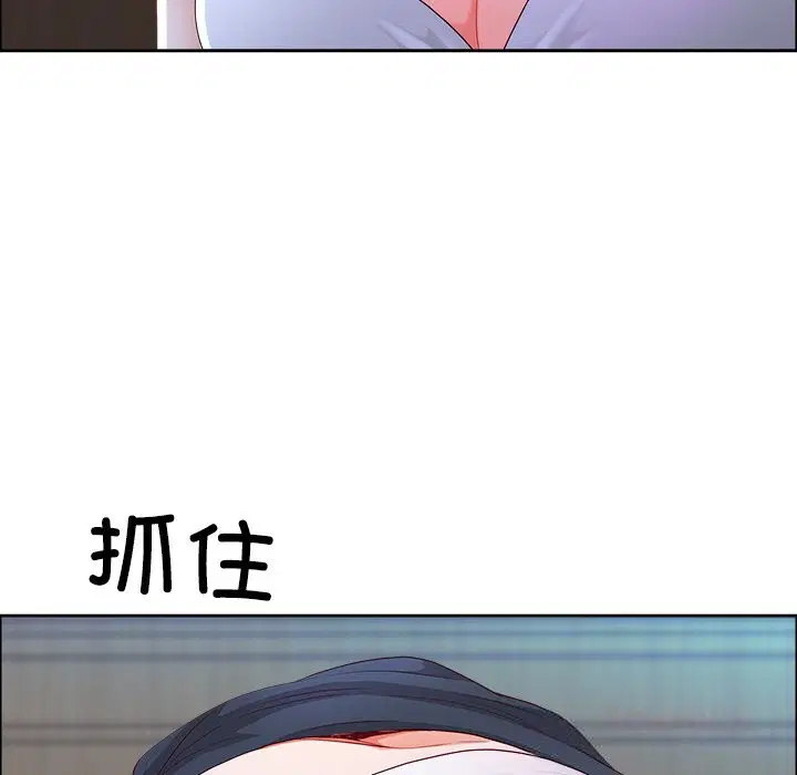 第41話