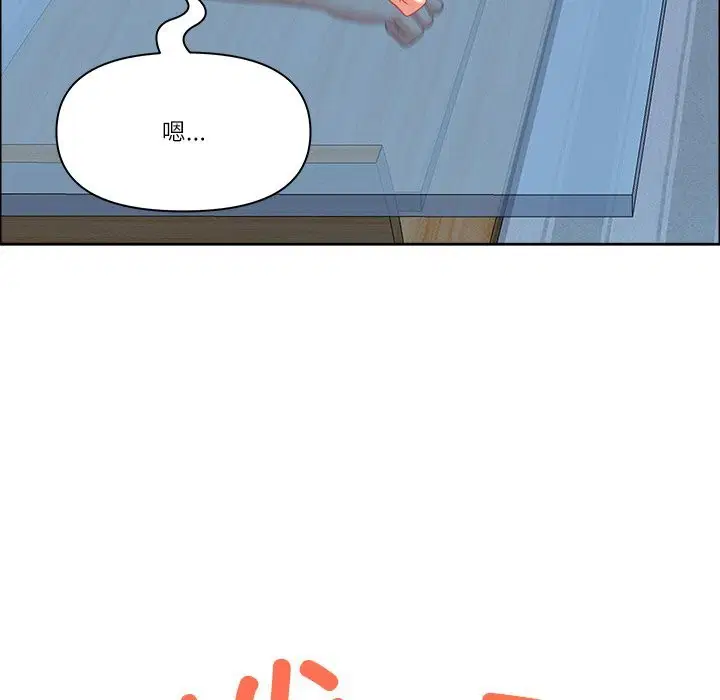 第41話
