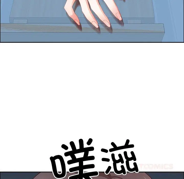 第41話