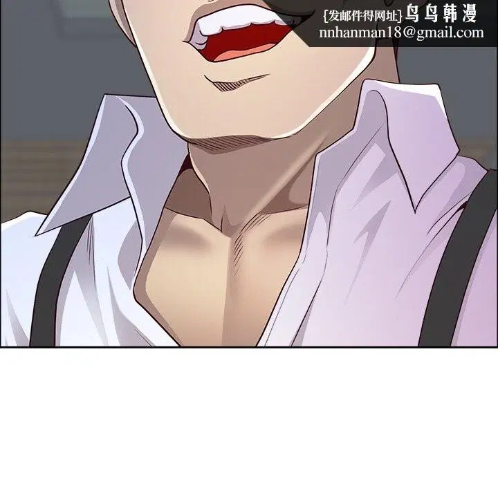 第41話