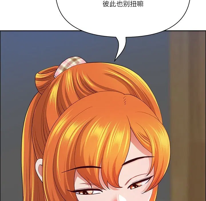 第41話