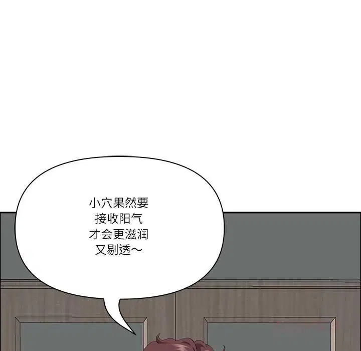 第43話