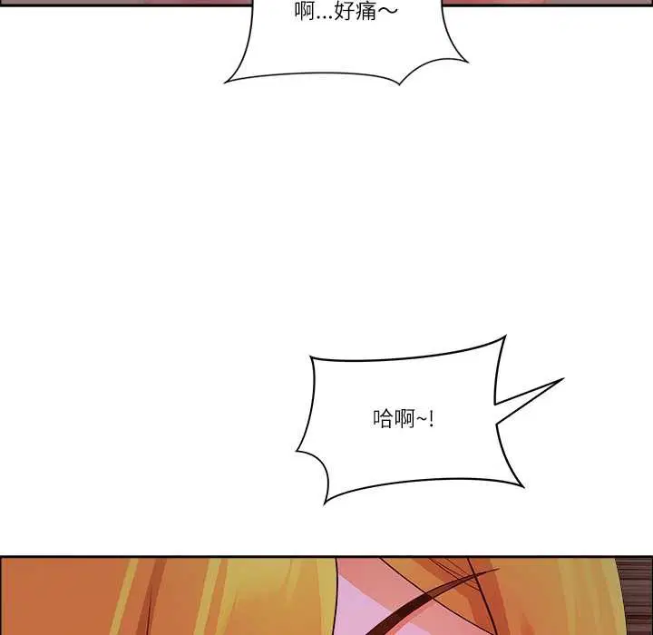 第46話