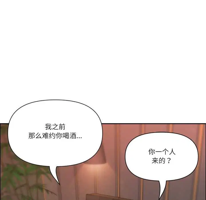 第47話