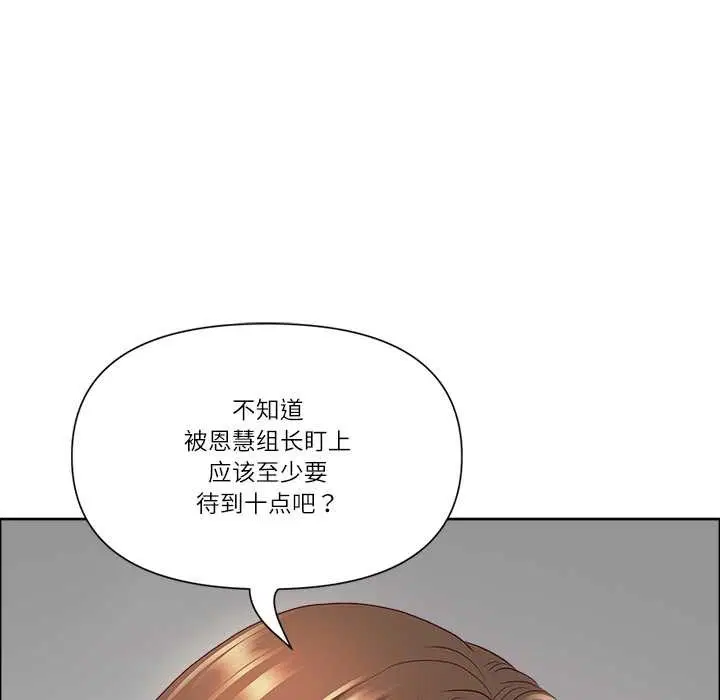 第47話