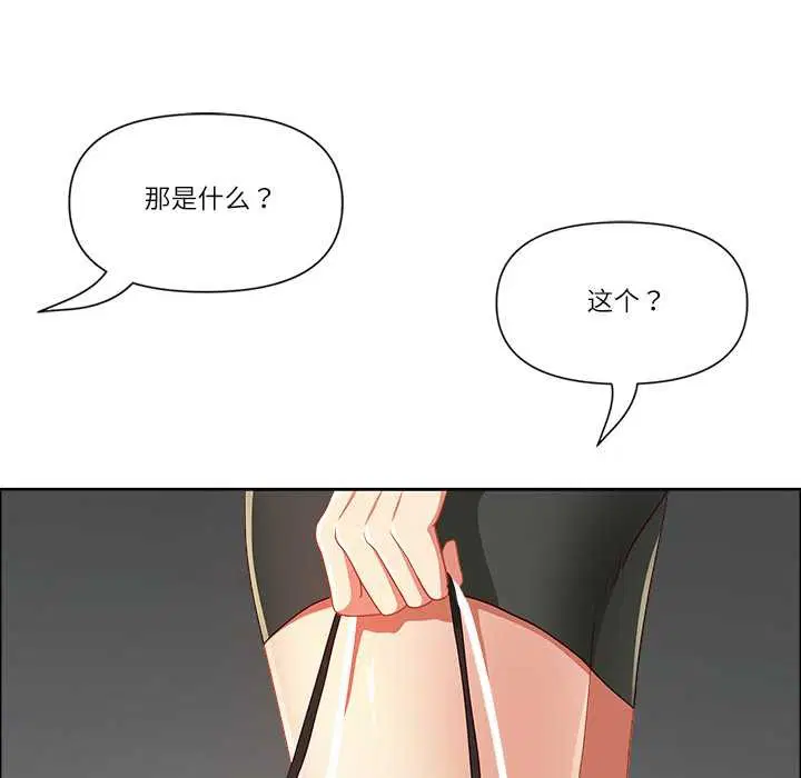 第47話
