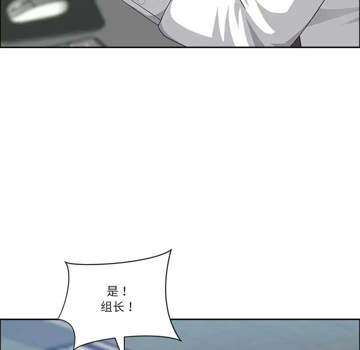 第48話