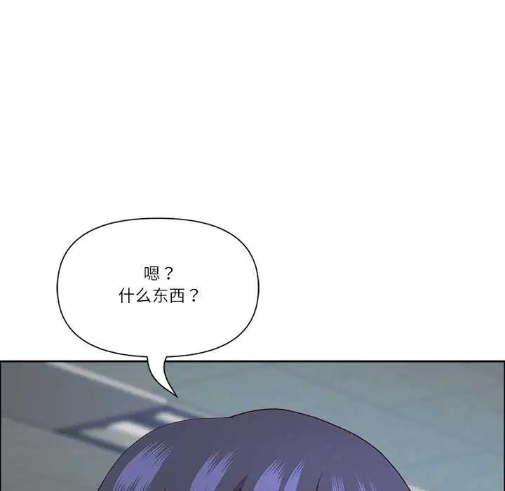 第48話