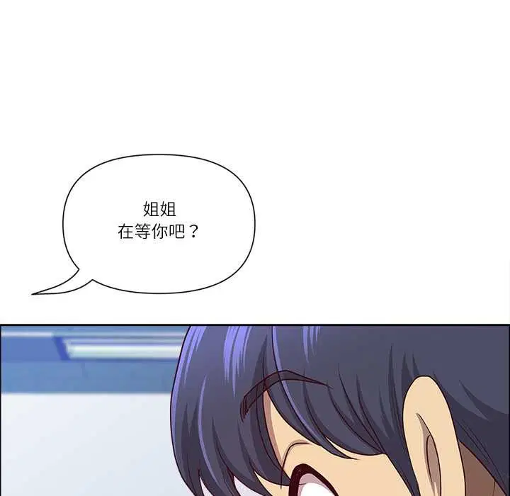 第49話