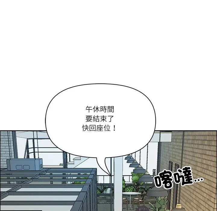 第58話