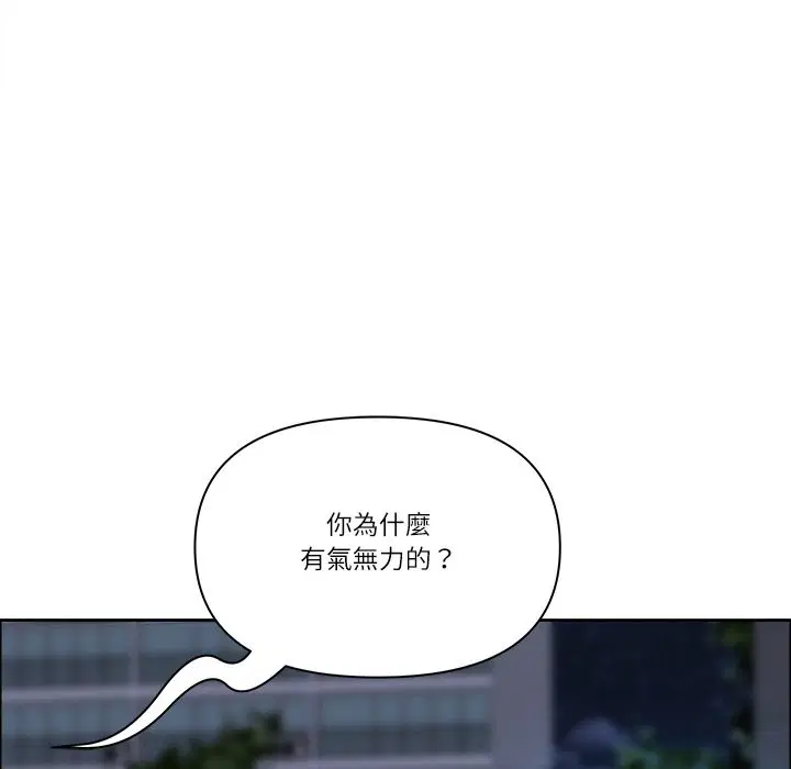 第58話