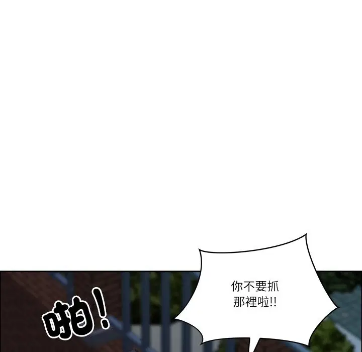第58話