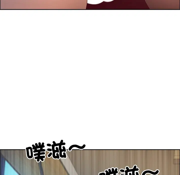 第61話