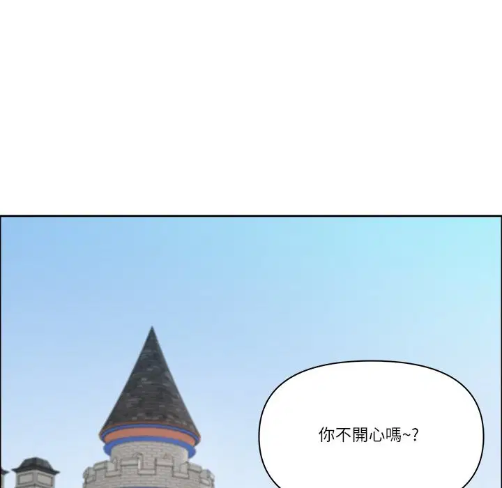 第61話