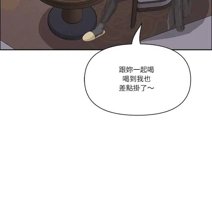 第63話