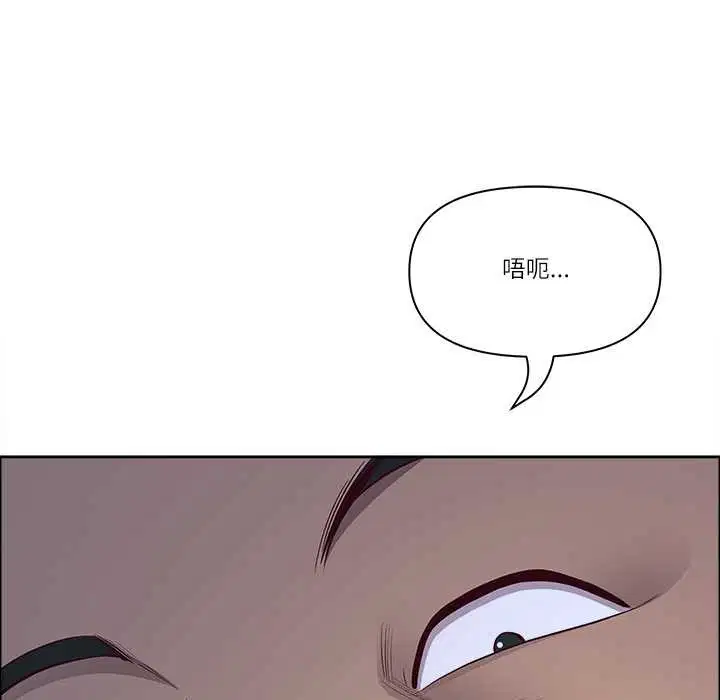 第63話