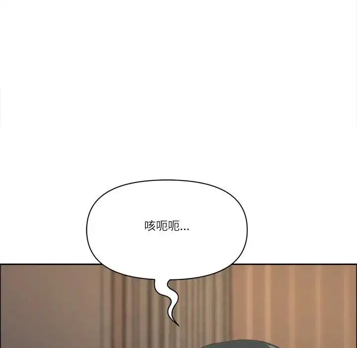 第65話