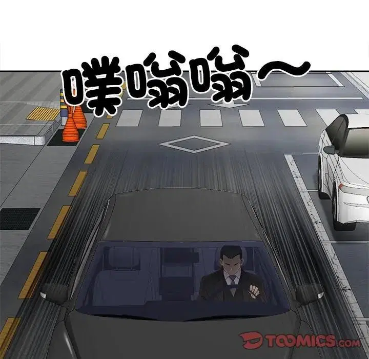 第68話