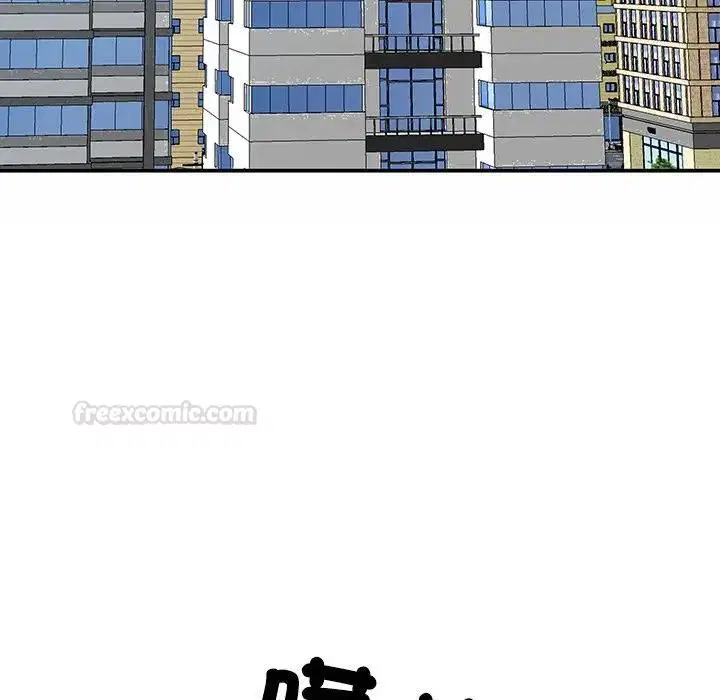 第68話