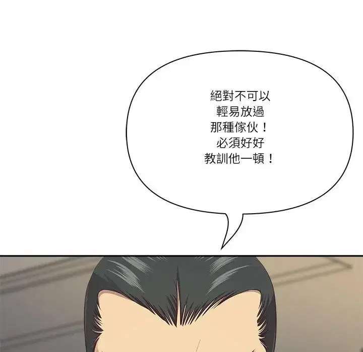 第68話