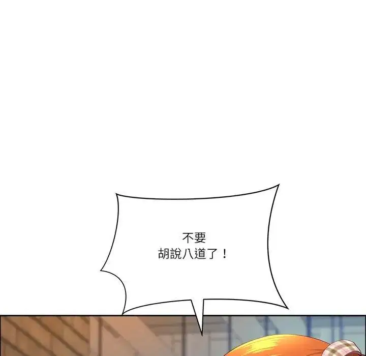 第69話