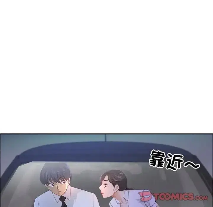 第69話