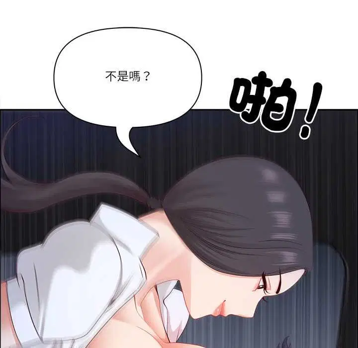 第70話
