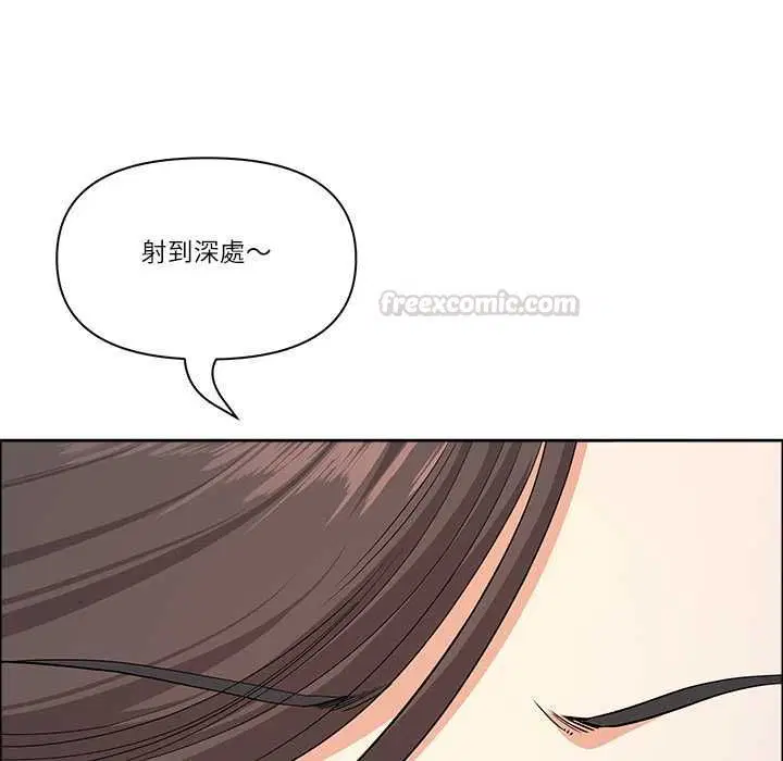 第70話